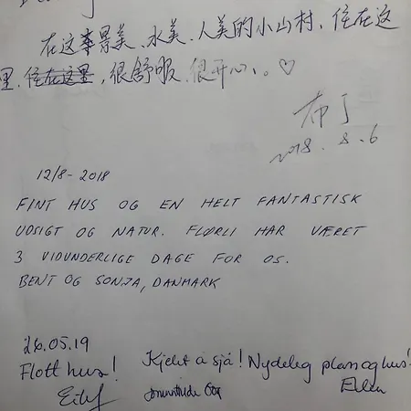 別荘 Florli 4444 Lysefjorden - Director's サンネス